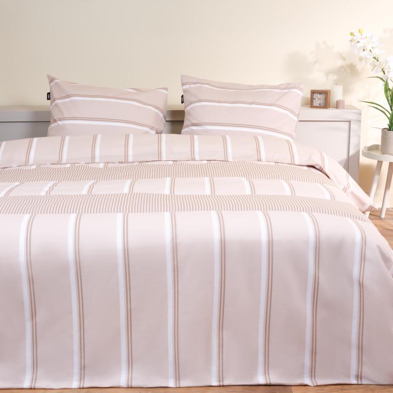 Mexx dekbedovertrek beige 240 x 200 cm Action review De Beste Kopen